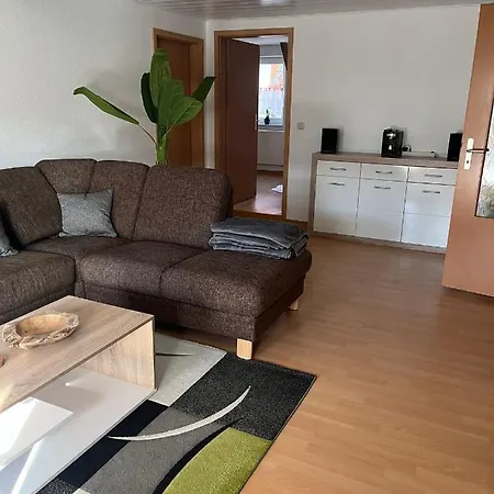 Perle Im Zentrum Апартаменты